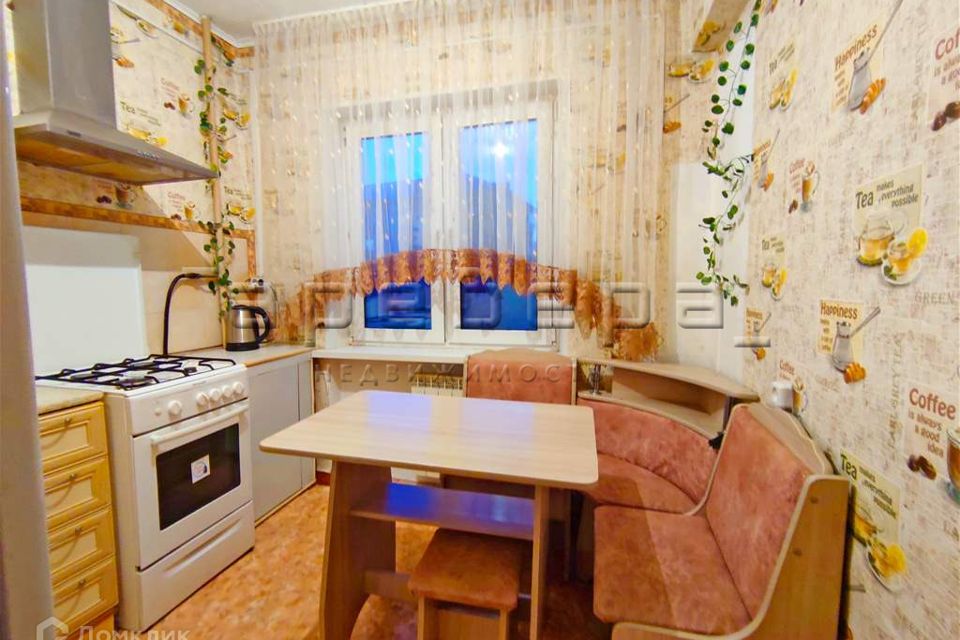 Продаётся 1-комнатная квартира, 31.1 м²