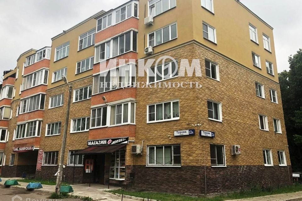 Продаётся 1-комнатная квартира, 31.5 м²