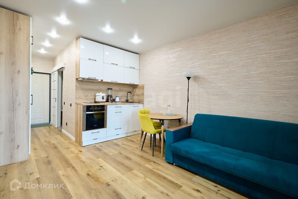 Продаётся студия, 24 м²