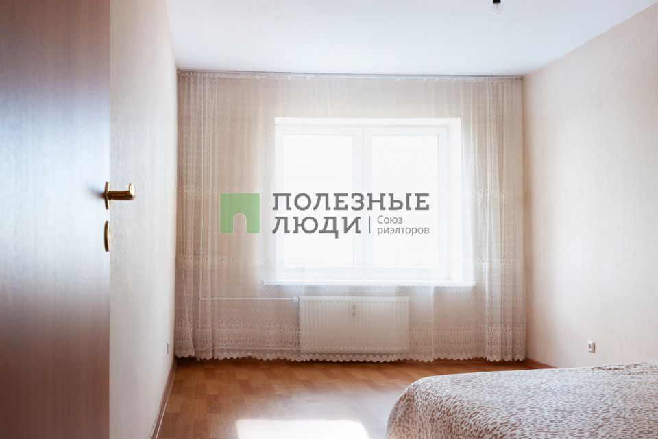 Продаётся 3-комнатная квартира, 72 м²