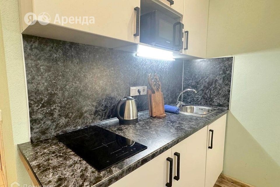 Сдаётся студия, 25 м²