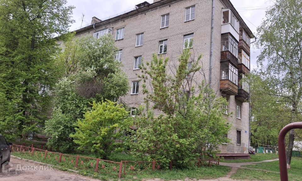 Продаётся 1-комнатная квартира, 45.4 м²