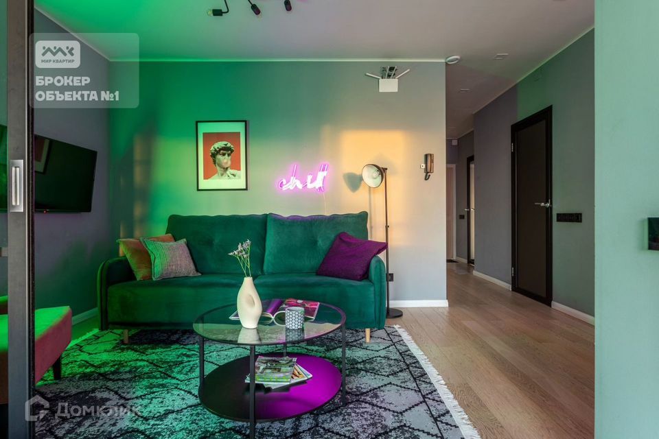 фото отбъекта