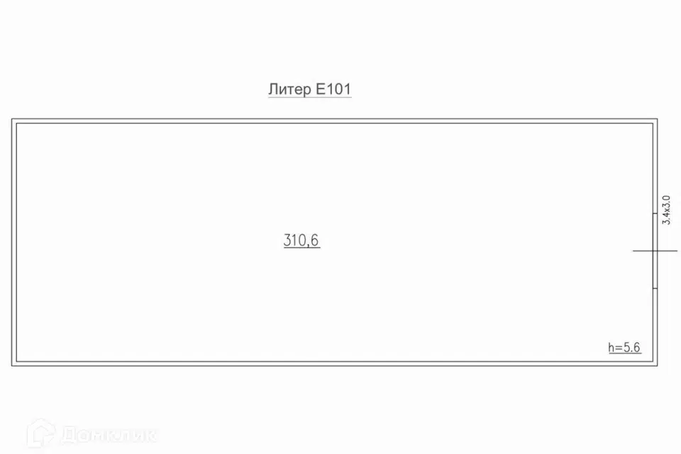 Сдаётся помещение своб. назначения, 310.6 м²