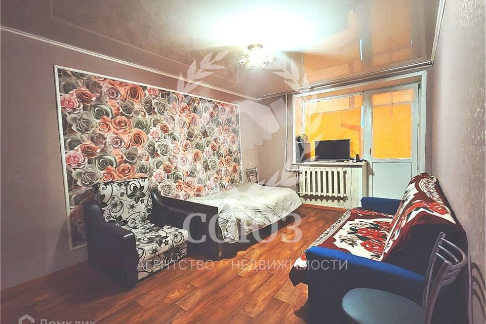 Продаётся 1-комнатная квартира, 32.6 м²