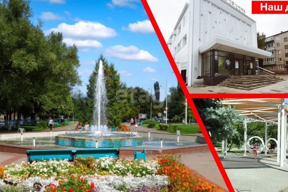 Продаётся 2-комнатная квартира, 31.1 м²