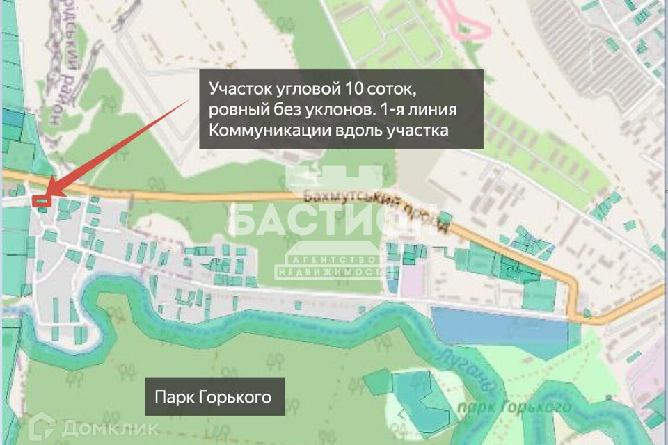 Продаётся участок, 10 сот., ИЖС