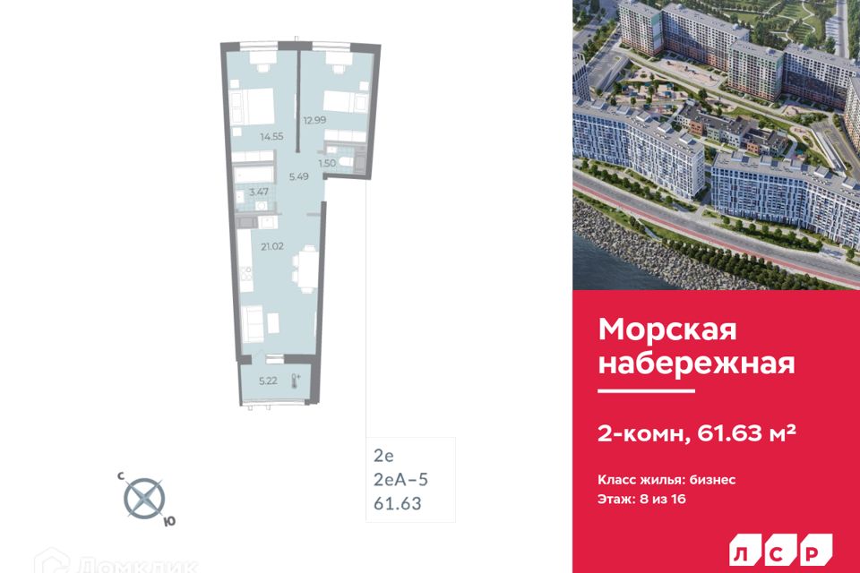 Купить Квартиру в Санкт-Петербурге - 66 016 объявлений о Продаже ...