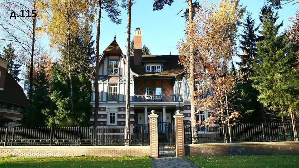 Довиль Коттеджный Поселок Купить Дом