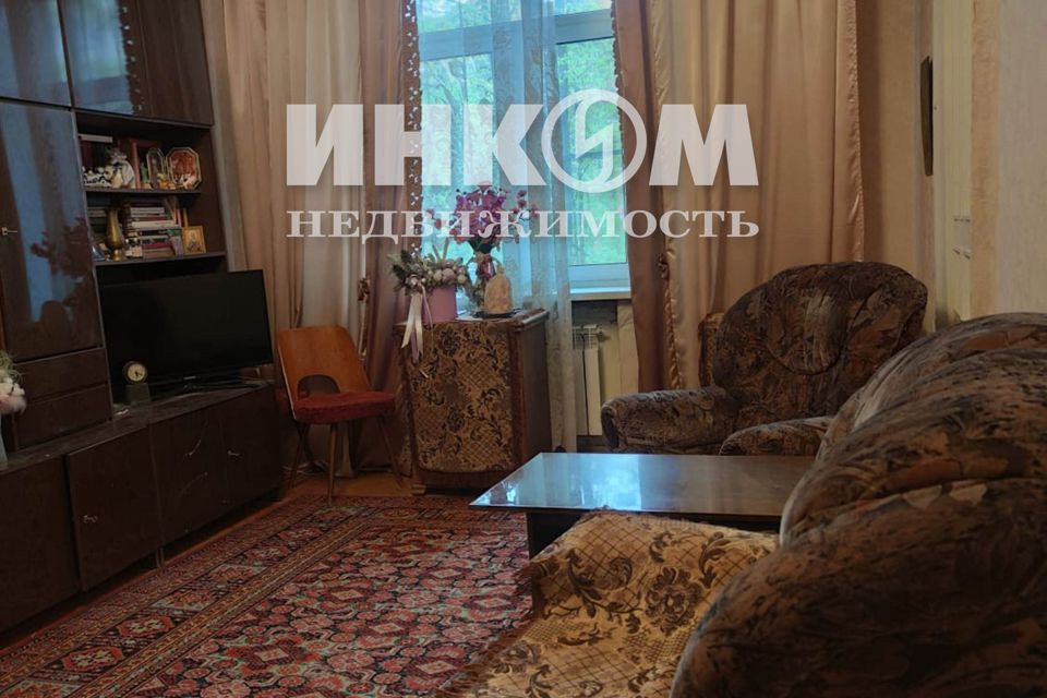 Продаётся 2-комнатная квартира, 55.5 м²
