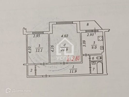 Продаётся 2-комнатная квартира, 60.9 м²