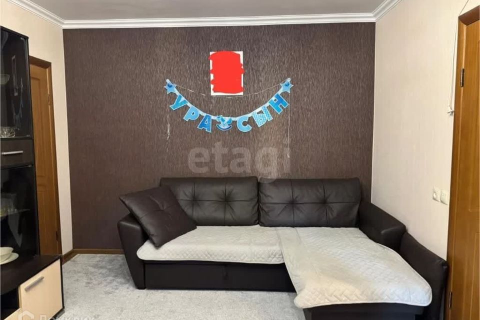 Продаётся 2-комнатная квартира, 45.8 м²