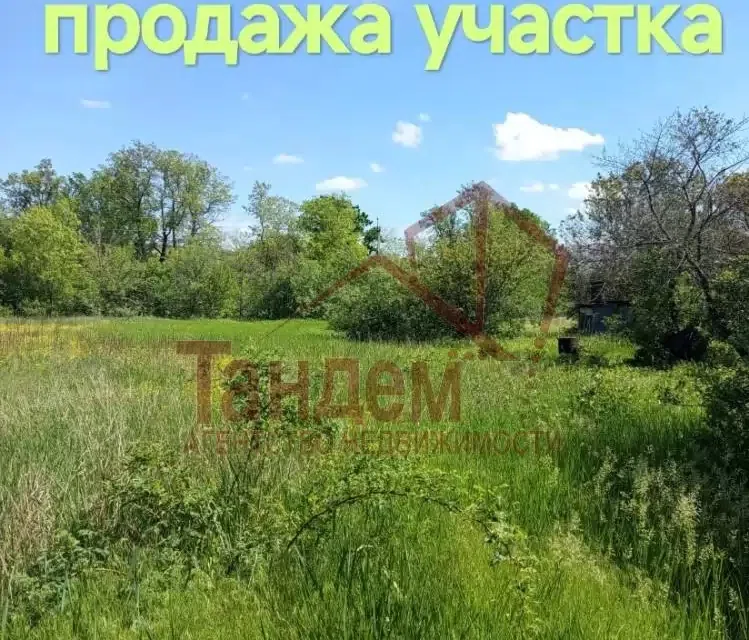 Продаётся участок, 12 сот., Садовый