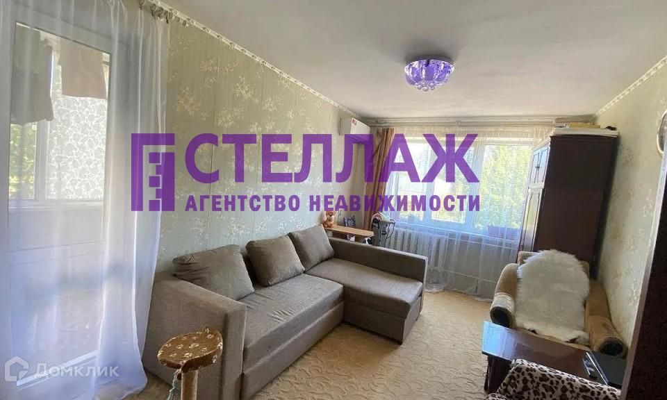 Продаётся 2-комнатная квартира, 43 м²