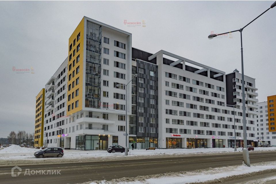 Продаётся 2-комнатная квартира, 45.6 м²