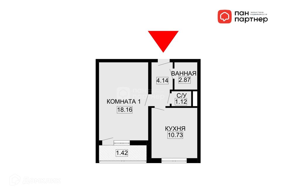 Продаётся 1-комнатная квартира, 39 м²