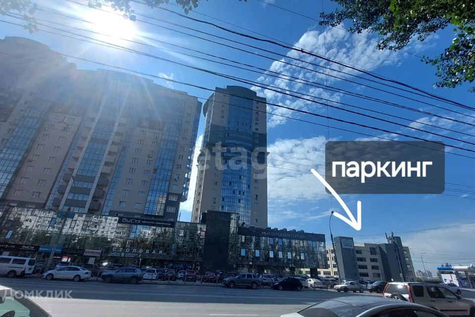 фото отбъекта