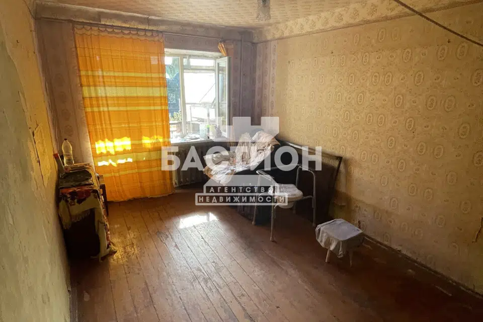 Продаётся 1-комнатная квартира, 24 м²