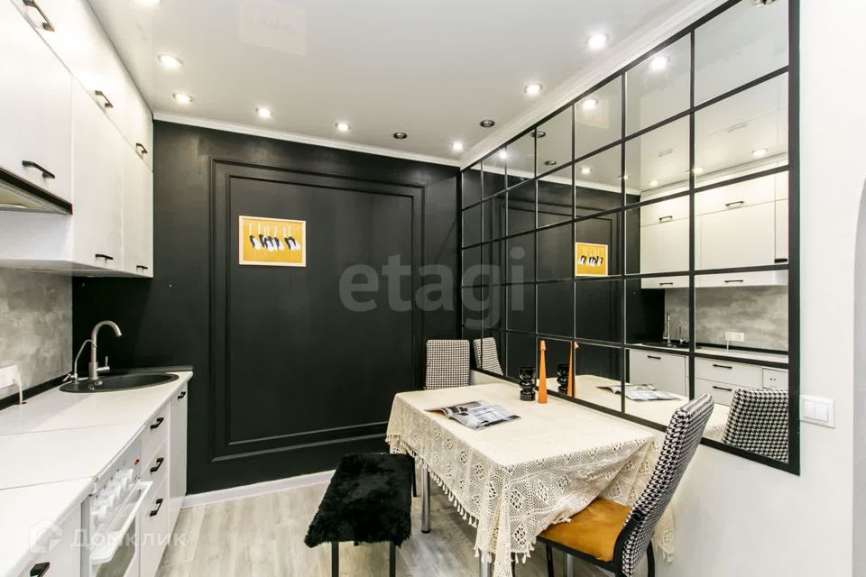 Продаётся 2-комнатная квартира, 47.3 м²