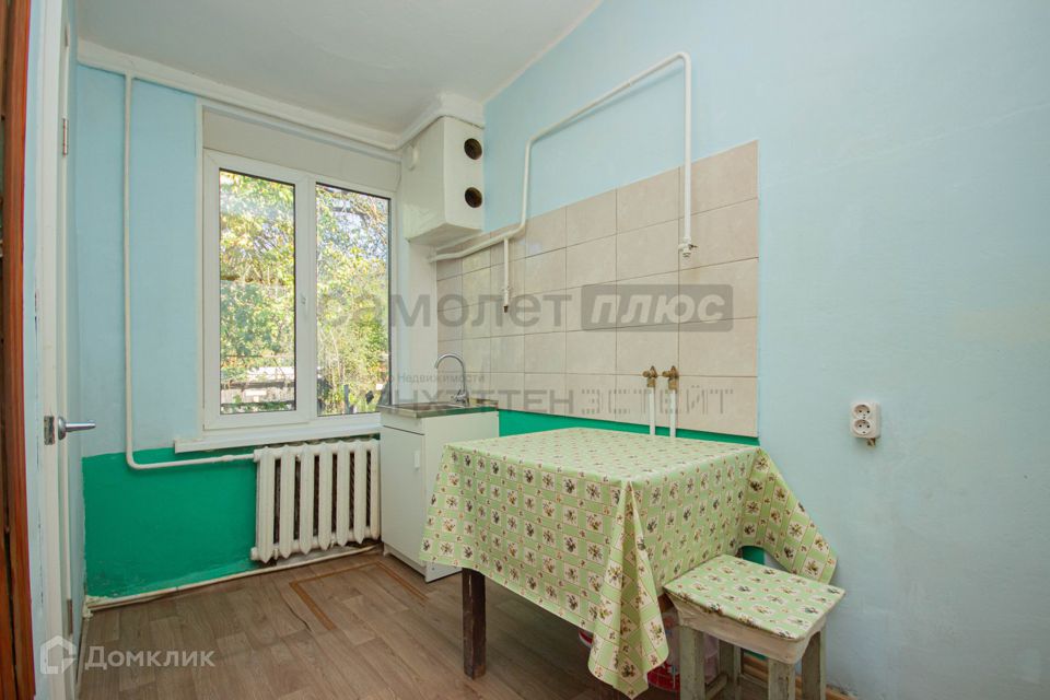 Продаётся 1-комнатная квартира, 20.1 м²