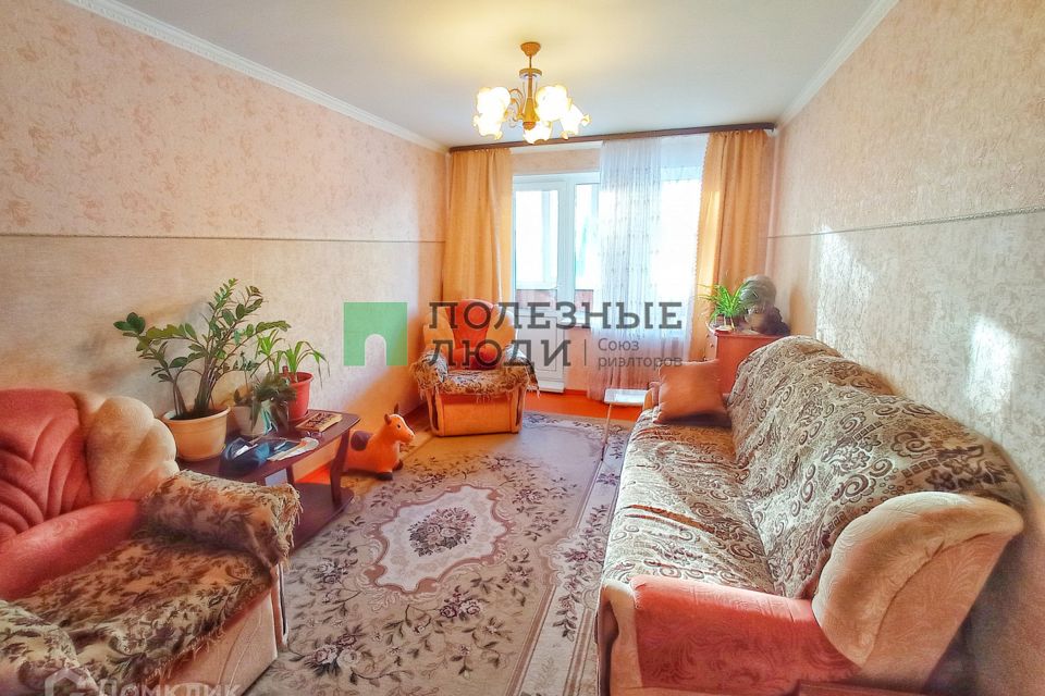 Купить Квартиру На Кирова В Кургане Вторичное
