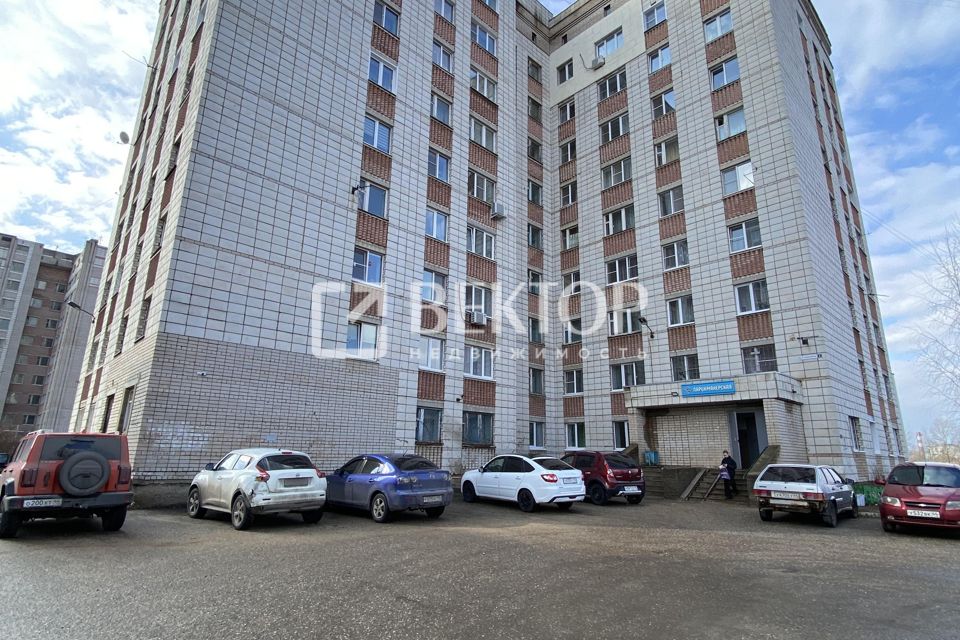 Продаётся 1-комнатная квартира, 33 м²