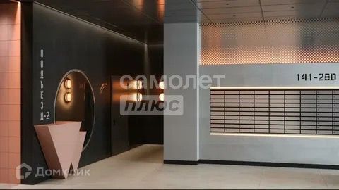 Продаётся 3-комнатная квартира, 55.6 м²