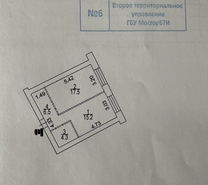 Продаётся 2-комнатная квартира, 43 м²