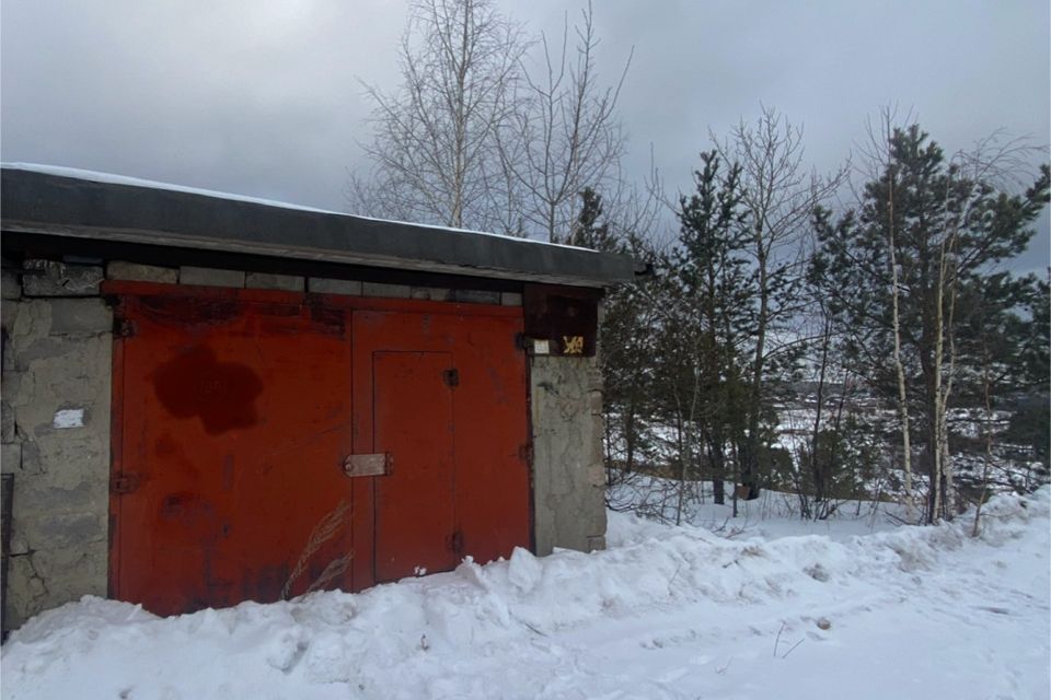 фото отбъекта