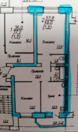 Продаётся 2-комнатная квартира, 59 м²