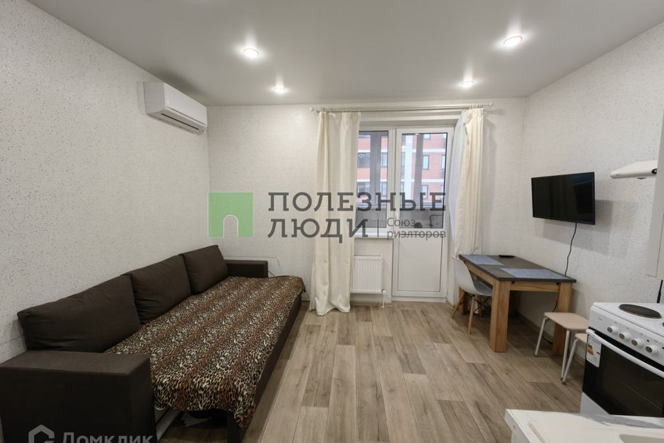 Продаётся студия, 23.8 м²