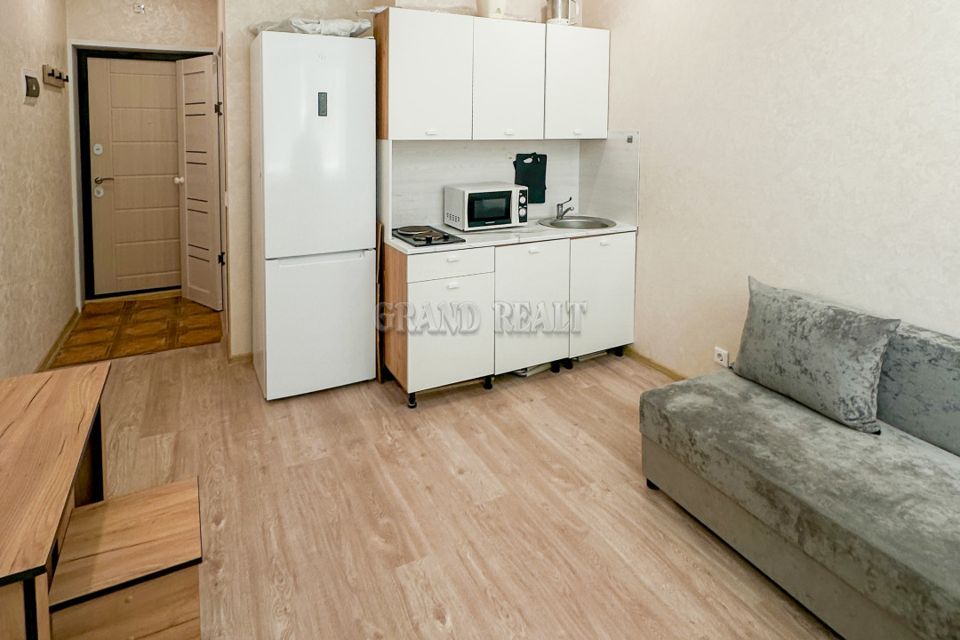 Продаётся студия, 17.7 м²