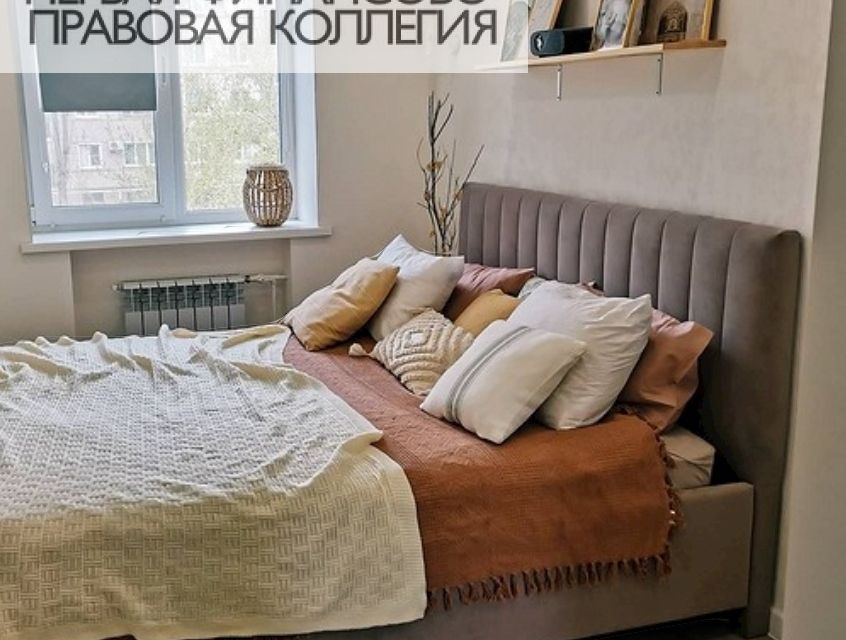 Продаётся 2-комнатная квартира, 42 м²