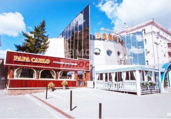 Продаётся 2-комнатная квартира, 43.6 м²