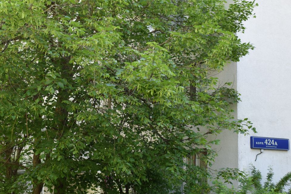 Продаётся 4-комнатная квартира, 63 м²