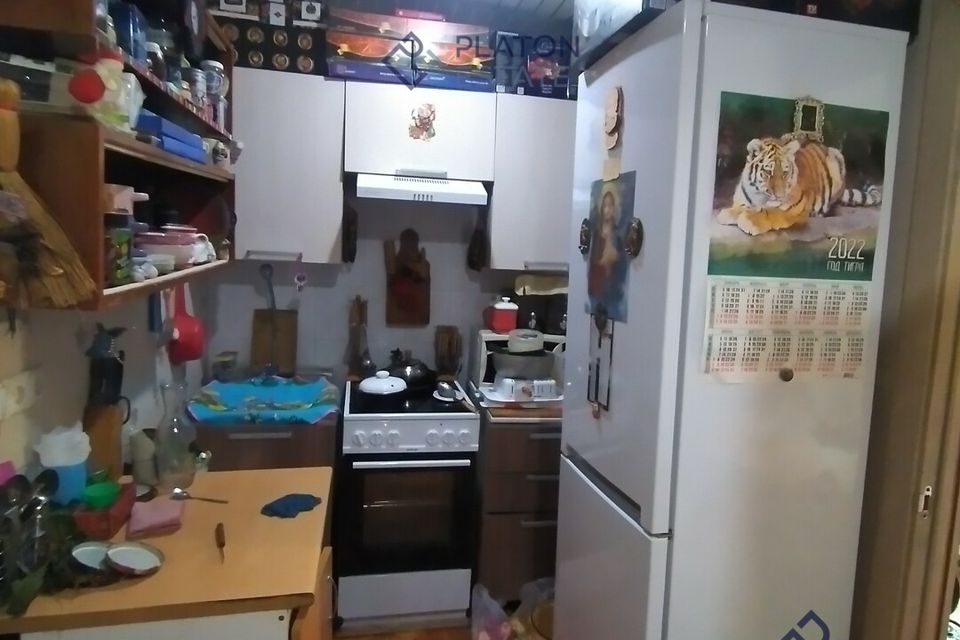 Продаётся 1-комнатная квартира, 20.8 м²