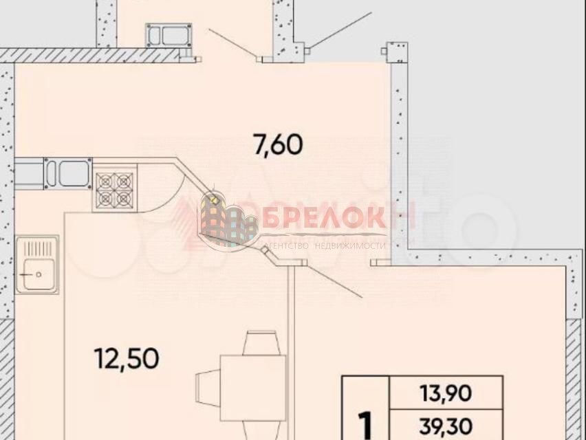 Продаётся 1-комнатная квартира, 42 м²