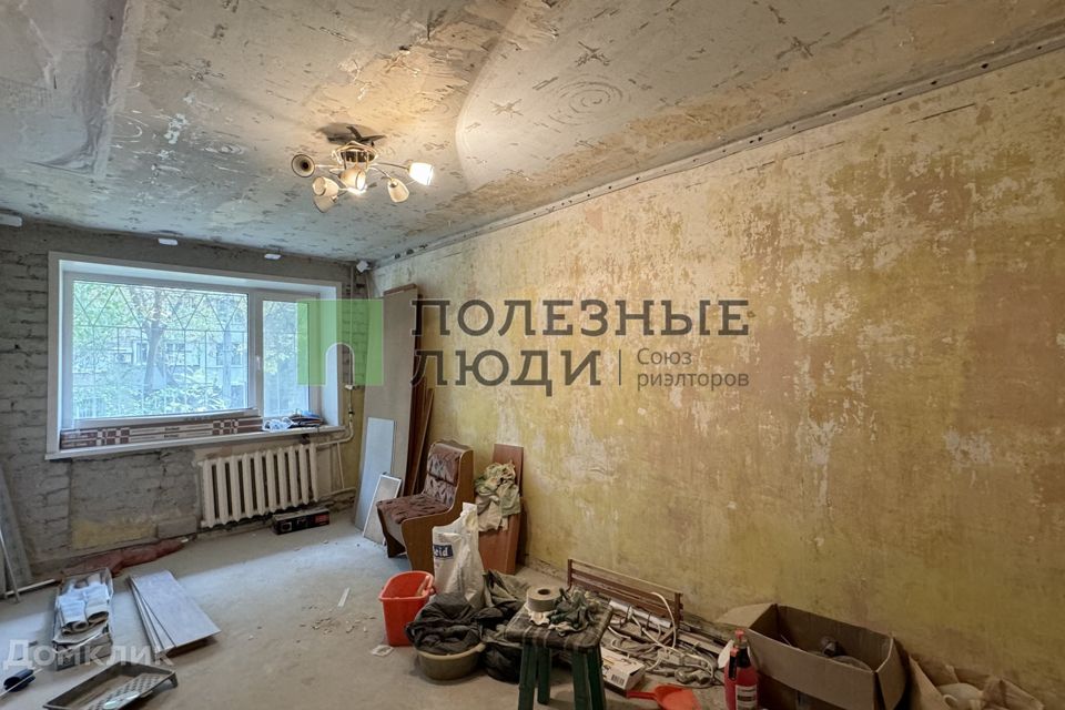 Продаётся 1-комнатная квартира, 29.7 м²
