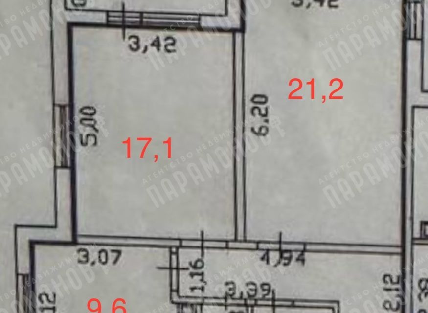 Продаётся 2-комнатная квартира, 64 м²