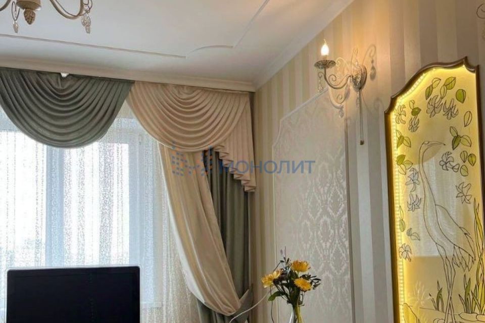 Продаётся 3-комнатная квартира, 62.6 м²
