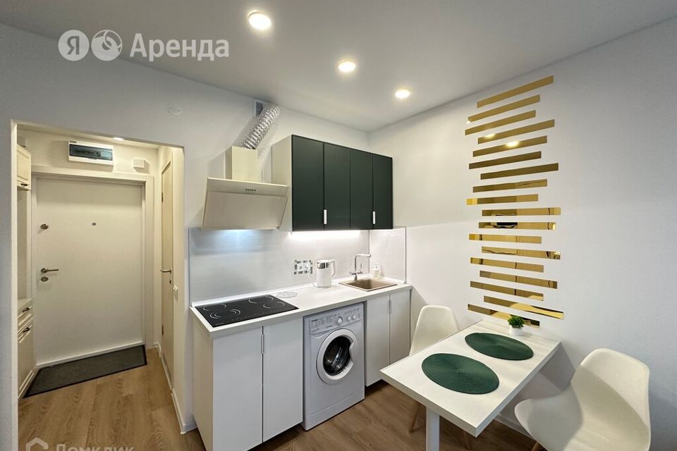 Сдаётся студия, 20 м²