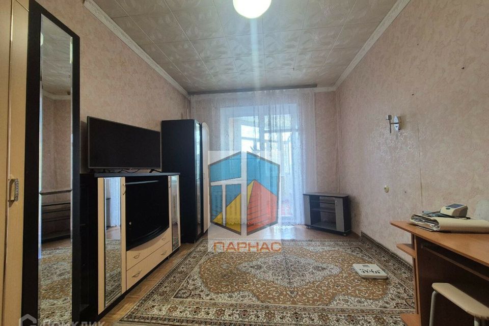 Продаётся 1-комнатная квартира, 47.9 м²