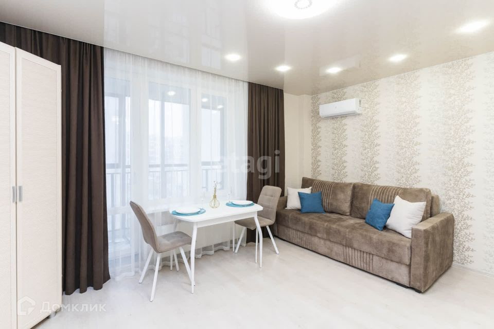 Продаётся студия, 26.6 м²