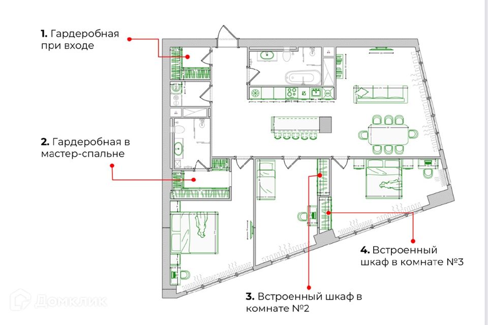 Продаётся 4-комнатная квартира, 130 м²