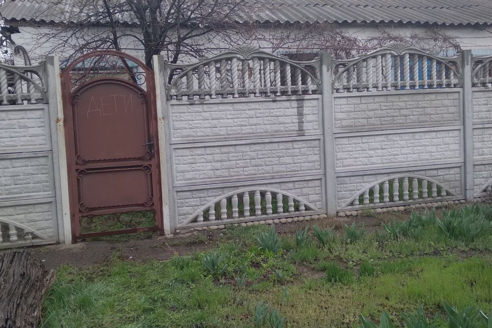 Продаётся часть дома