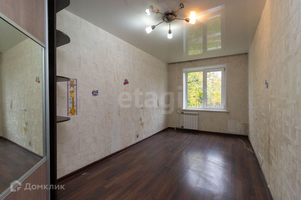 Продаётся 2-комнатная квартира, 44.5 м²