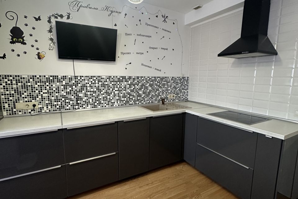 Продаётся 3-комнатная квартира, 75.3 м²