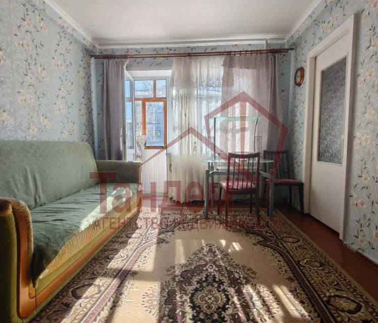 Продаётся 2-комнатная квартира, 45.2 м²