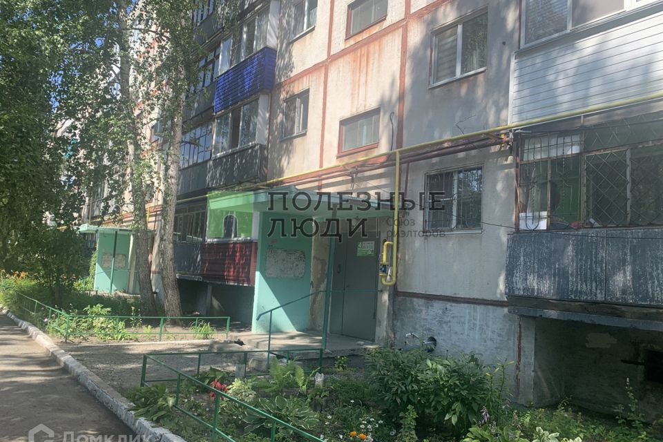 Продаётся 2-комнатная квартира, 45.4 м²