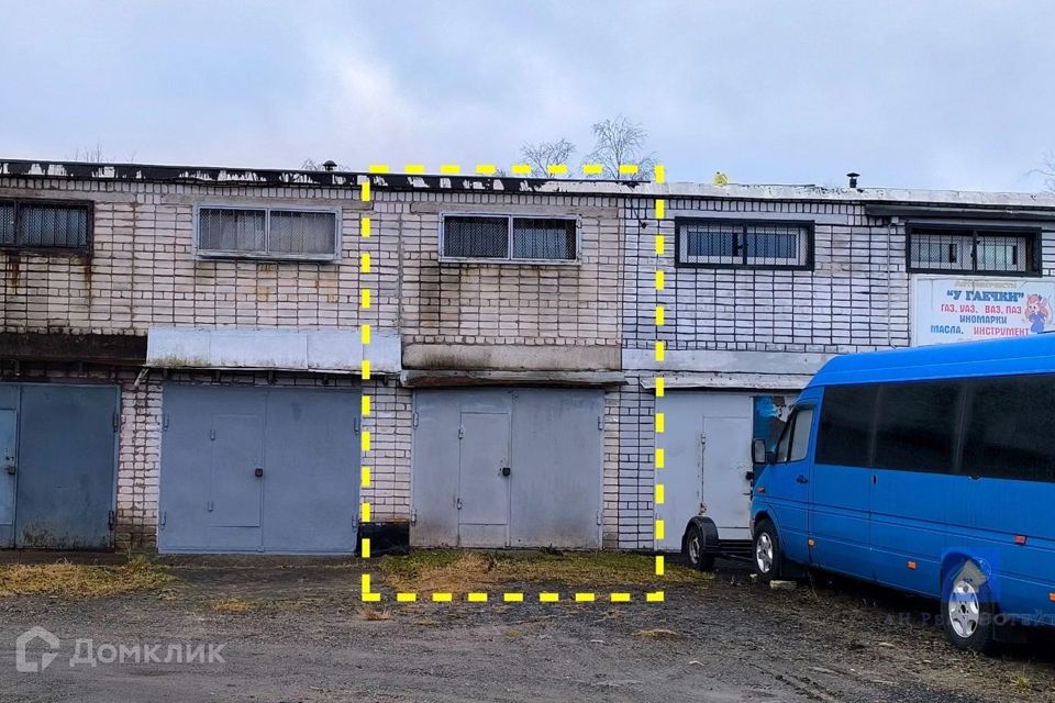 фото отбъекта